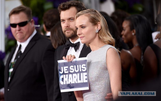 Шарли Ебдо не удивили