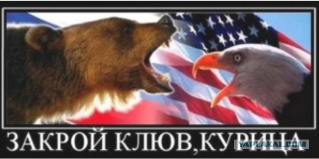 Мемы вспоминаем и добавляем....