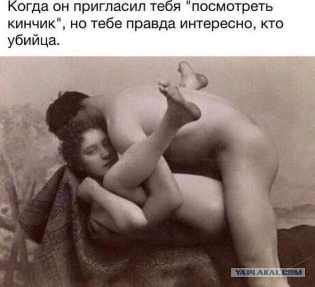 Картинки разные из сети