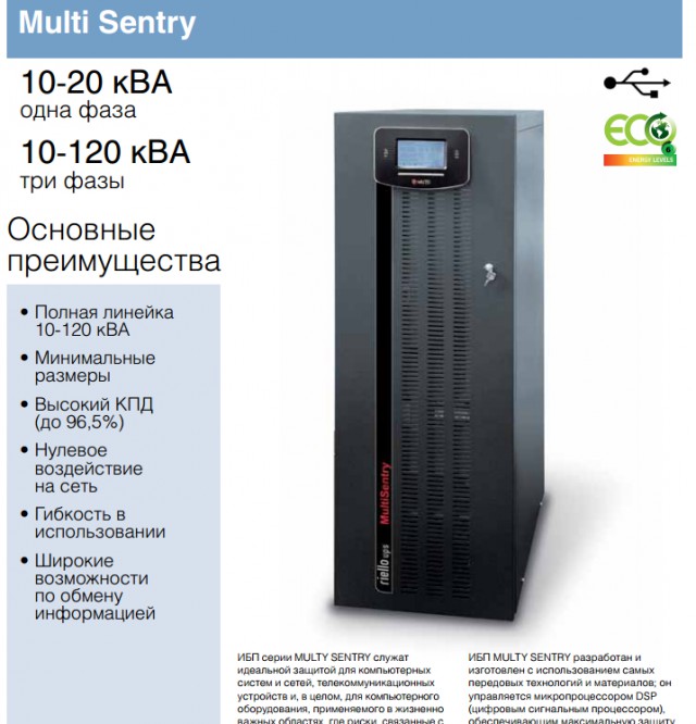 Как я перешел на электронную сигарету