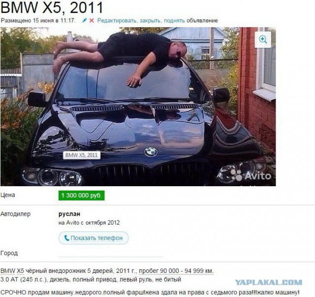 Картинки из ваших интернетов, 18+