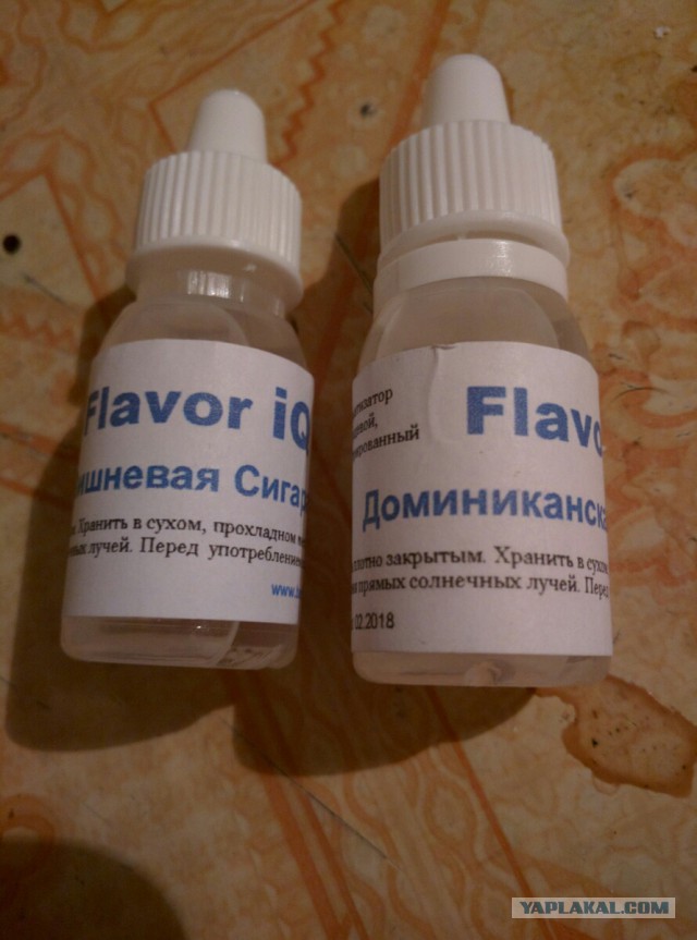 Вейперский клуб