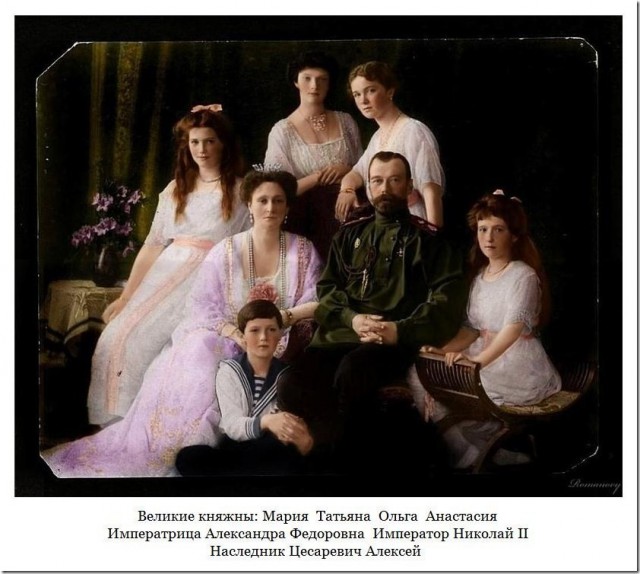 Раскрашенные исторические фотографии о русских людях (1900-1965)