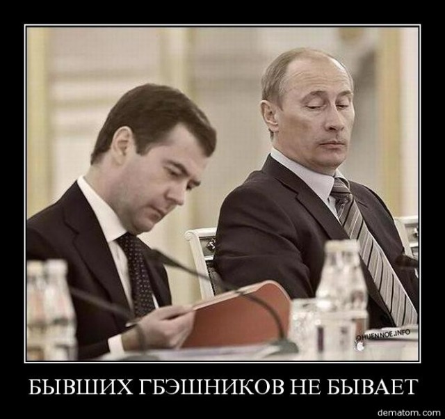 Савченко заподозрили в подготовке переворота «по заданию Кремля»