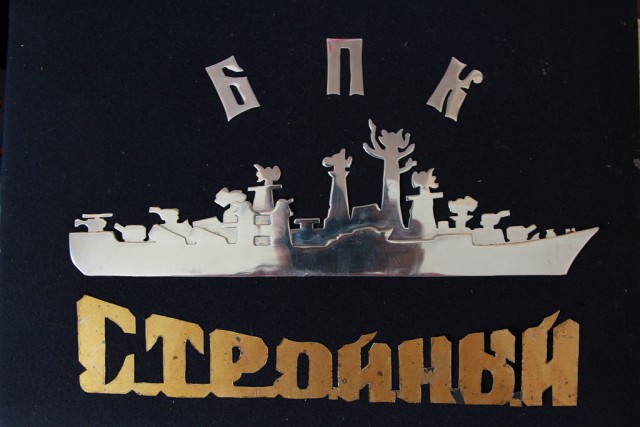 Альбомы ДМБ