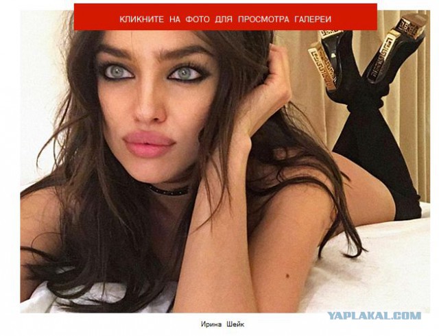 Девушки с просторов соцсетей