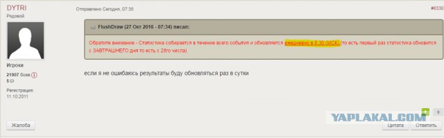 Wargaming 40
