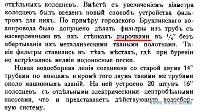 Мастерим кухню в панельке 7 квадратов