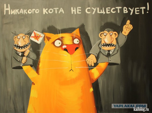 Третья мировая начнется с 12 по 14 января 2017 года: Викиликс обнародовал большую утечку