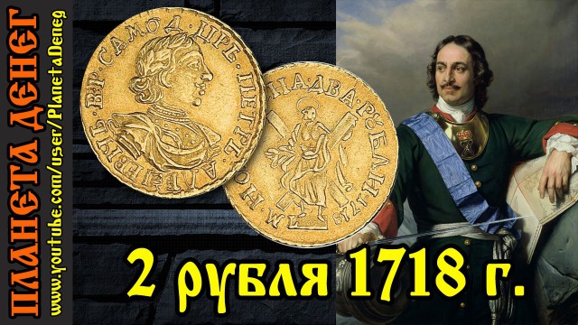 Поиграем в циферки?