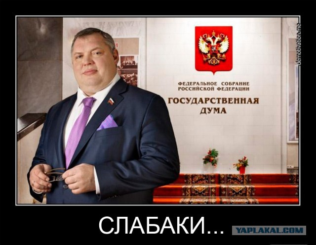 Всего семь человек в Англии смогли осилить это блюдо