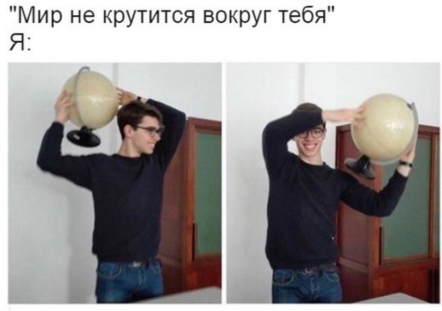 Забавные картинки