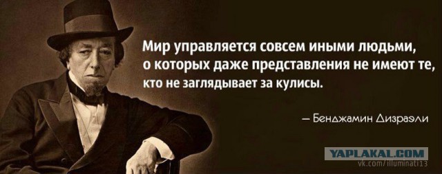 Как Дудаев вооружил свою армию перед Первой чеченской войной