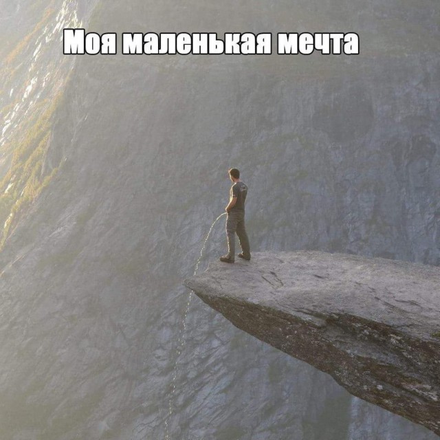 130 картинок для поднятия настроения!