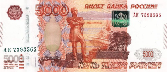 В Ярославле по подозрению в педофилии арестован олигарх Владимир Голубев