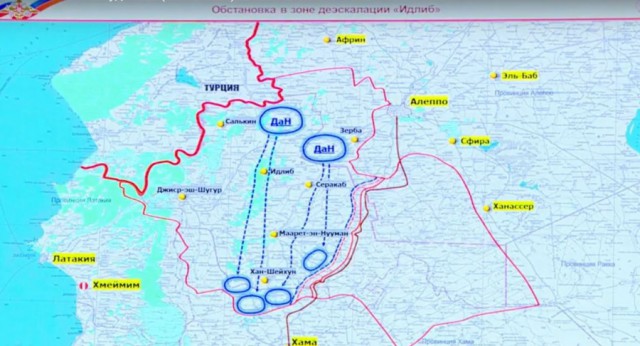 CNN: Россия нанесла первый авиаудар в Сирии-2
