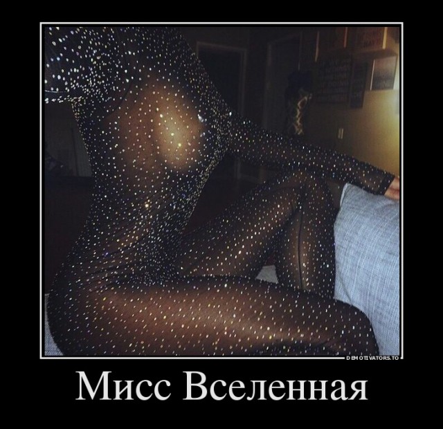 Гиперпространство