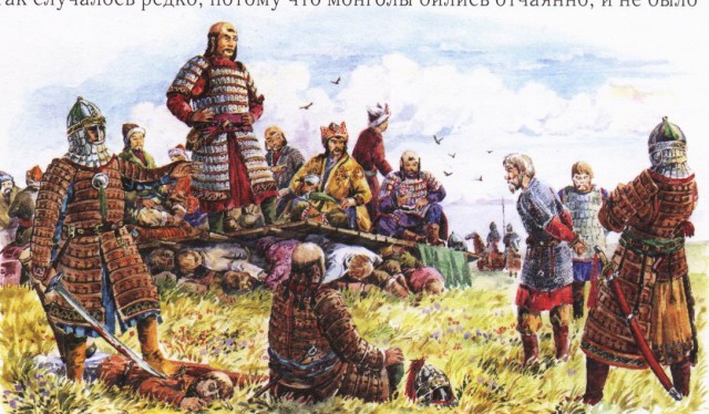 О численности войска Батыя в походе на Русь 1237-1238 гг.