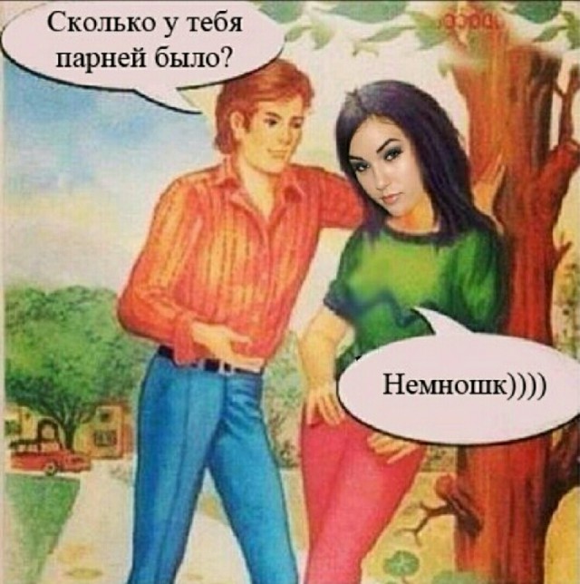 Здесь есть женщины, которые лишились девственности позже 25 лет?