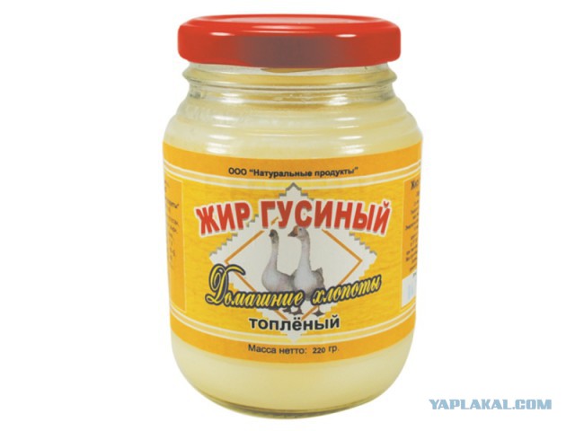 Что не так с нынешними бабами?..