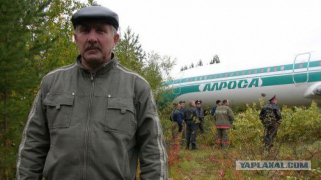 Когда люди ушли - 2