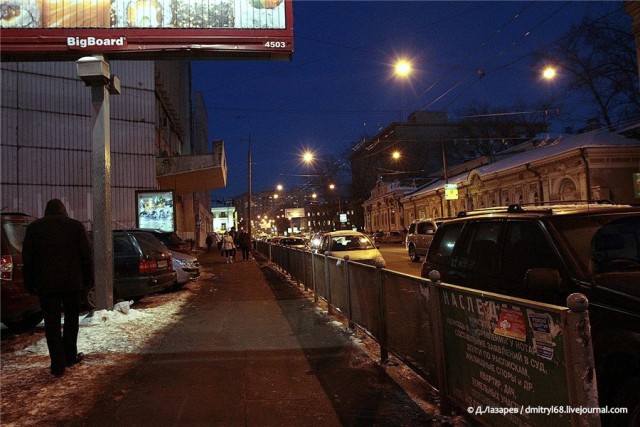 Почему не ходили трамваи