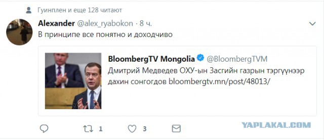 Не все герои носят плащи