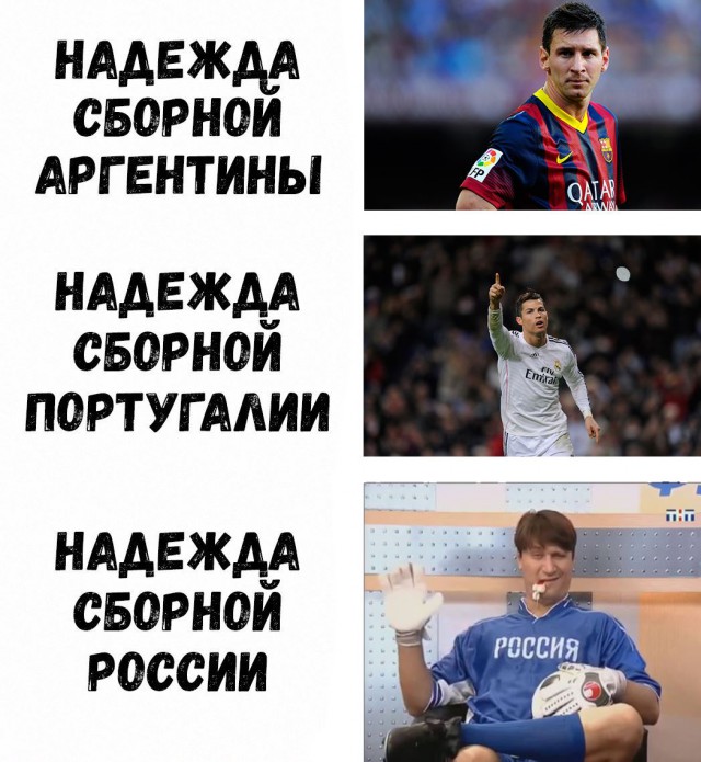 Нестандартный юмор