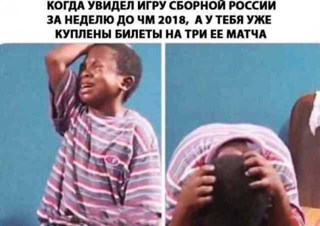 Подборка интересных и веселых картинок