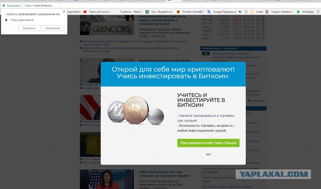 Россияне пожаловались на рекордное за 9 лет ухудшение материального положения