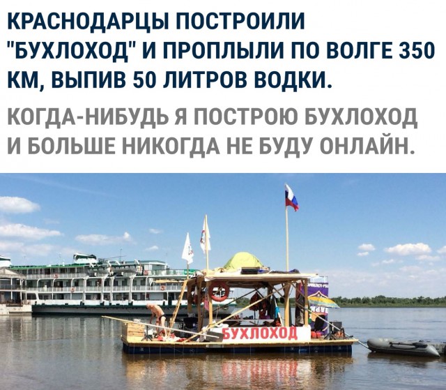 Картинки. Разные