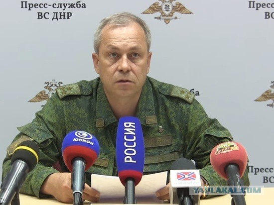 В ДНР заявили о начале новой войны с Украиной 14 сентября