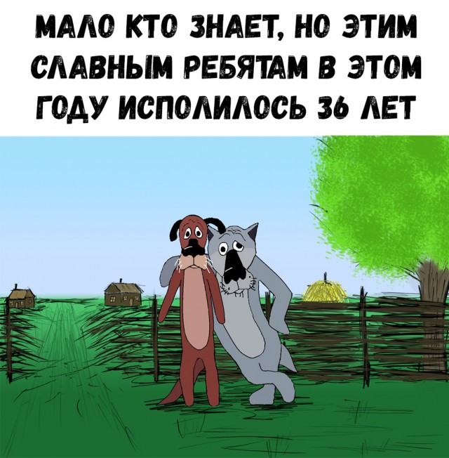 Прикольные картинки абавсём