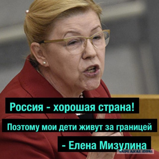 В поселке Чаинка Купинского района Новосибирской области рухнула стена школы после того, как в ней попытались поменять окна