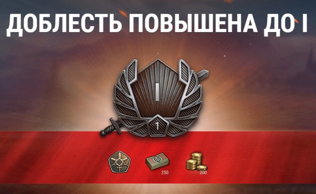 Wargaming 56