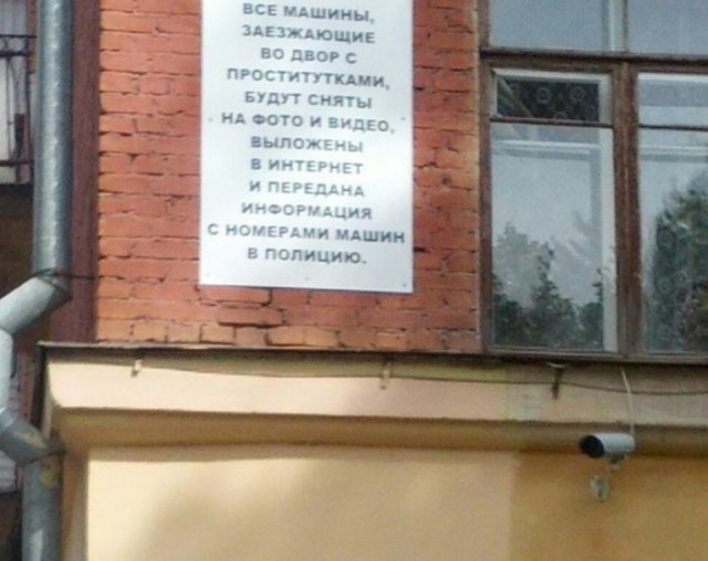 Подборка интересных и веселых картинок 25.04.19