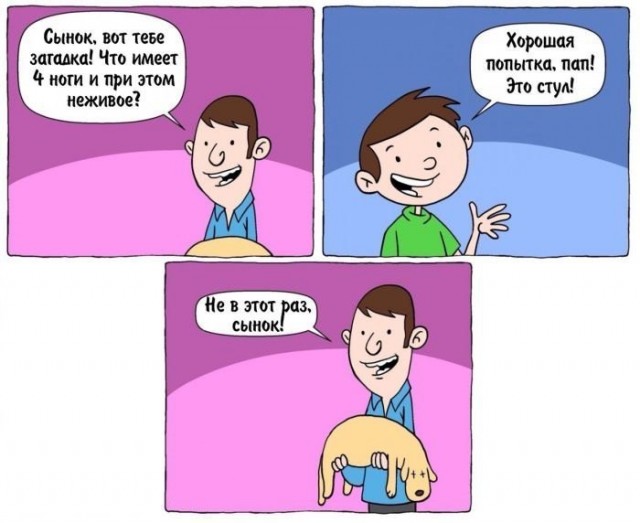 50 блэкчиков
