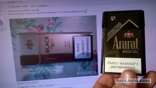 С наклейкой не страшно