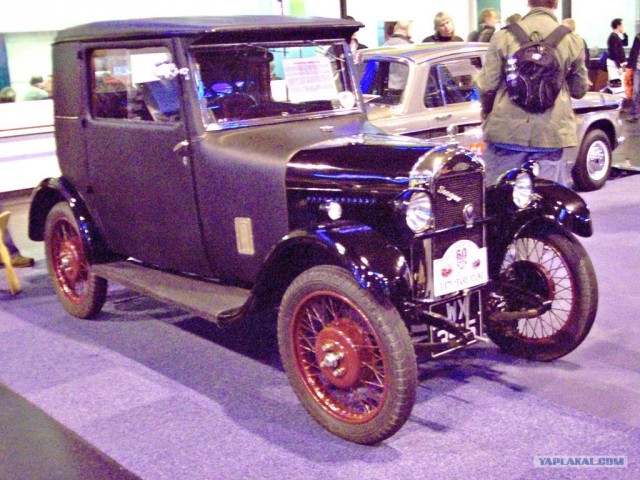 Угадай АВТО-4