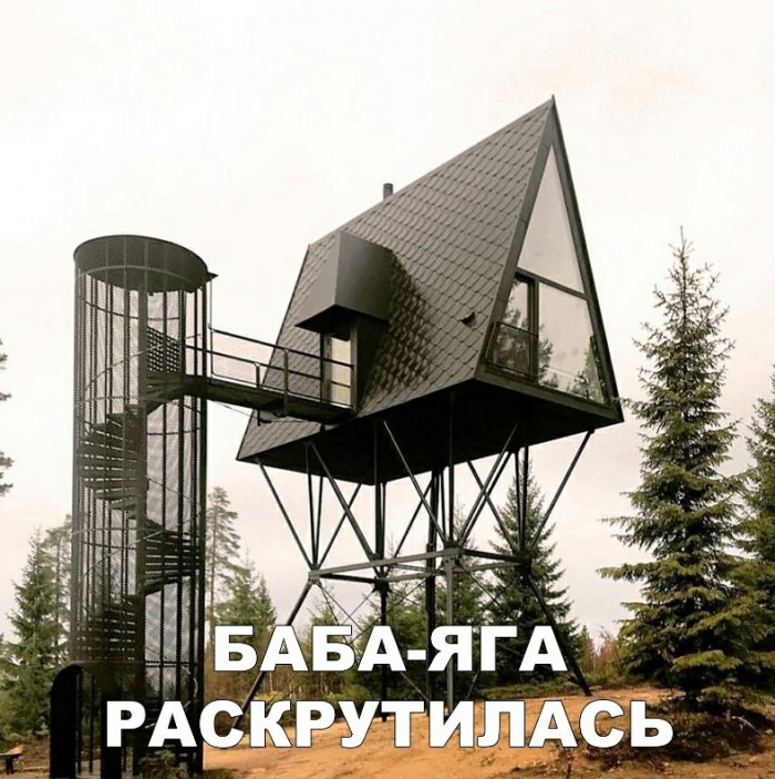 «Картинки разные нужны, картинки разные важны» 28.09