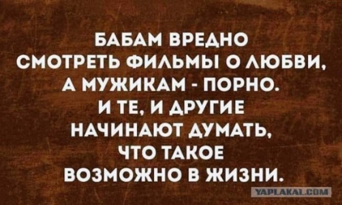 Подборка так себе картинок