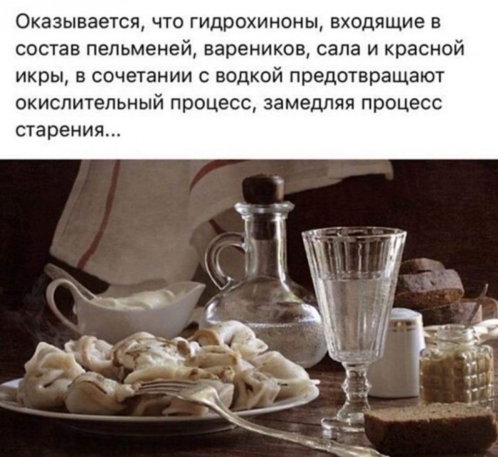 Бредзона 12.01.2020