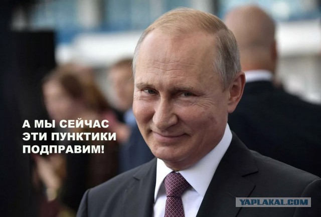 Прямо сейчас на Лубянке около здания ФСБ проходит акция против обнуления президентских сроков, полиция задерживает людей