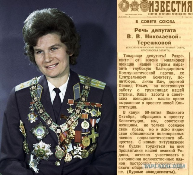 Терешкова рассказала, что ее благодарят за «сохранение Путина»