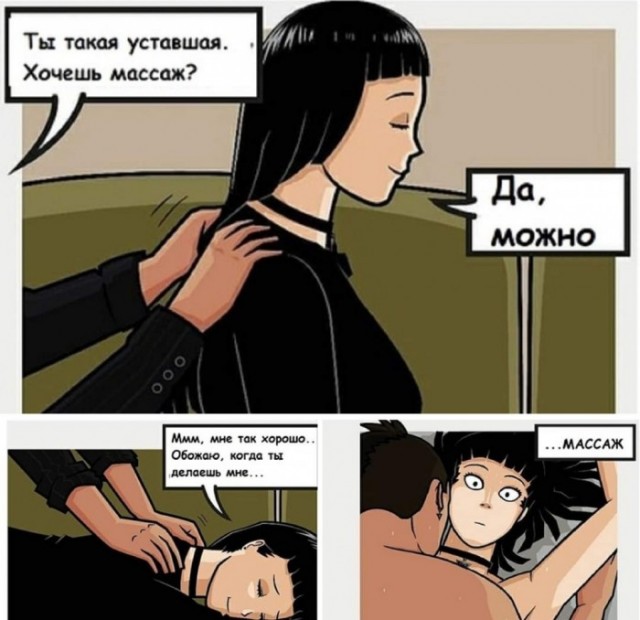 Бредзона 20.03.2020