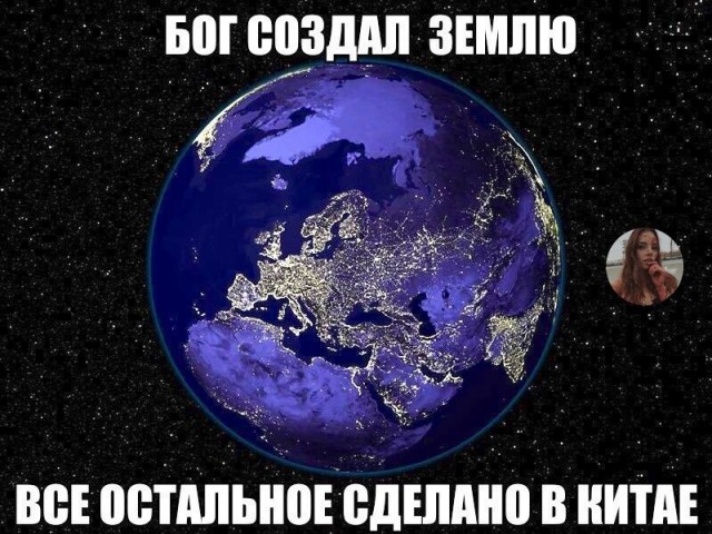Чуток картинок 06.04.20