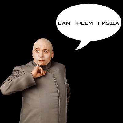 Про погоду: мы все умрем!