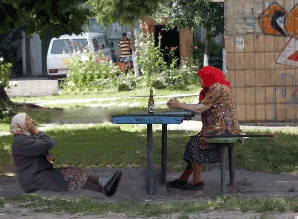 Фотожаба: Пятничные бабки!
