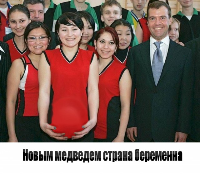 Фотожаба: Медведев и спорт