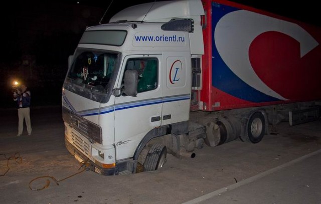Изнасилование отбойника